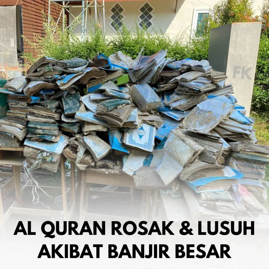 al-quran rosak
